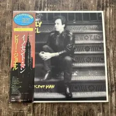 ビリージョエル AN INNOCENT MAN レコード　洋楽
