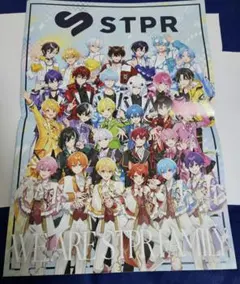 すとぷり　AGF　チラシ　ポスター