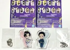 一番くじ 鬼滅の刃 きゅんキャラアクリルチャーム