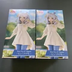 ウマ娘 Trio-Try-iT Figure ヒシミラクル 2個