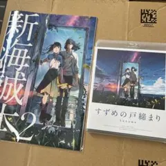 Item thumbnail for item ef0338a4-623e-44e8-8949-a8a7d96c6782