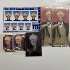 ブルーロック　まとめ売り　士道龍聖