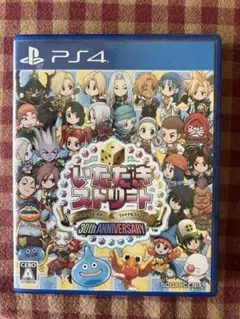 PS4 いただきストリート ドラゴンクエスト＆ファイナルファンタジー