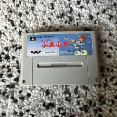 すぱぽーん スーパーファミコン - メルカリ
