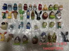 こびとづかん カプセルトイセット おすわりマスコット 抱きつきリング 39体