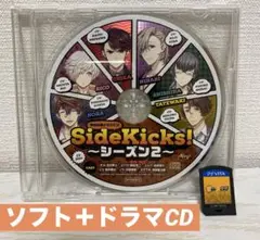 Side Kicks! サイドキックス Vita 予約特典ドラマCD付