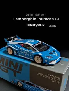 〈正規品〉 MINIGT 1/64 ランボルギーニ ウラカン LB☆WORKS