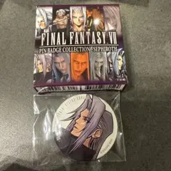 FINAL FANTASY VII 缶コレクションバッジ セフィロス クラウド - メルカリ