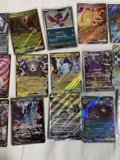 ポケモンカード レア まとめ売り 値段交渉○