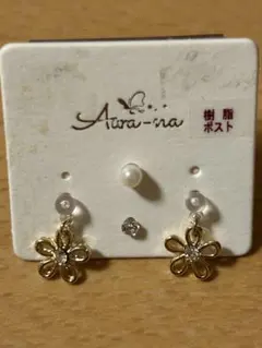 Item thumbnail for item b09cc9c4-eeef-4ec7-a307-27f573c8a513