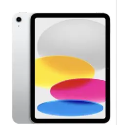 【*】様 a*読様 iPad 第10世代 64GB Wi-Fiモデル シルバー