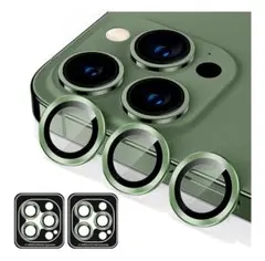 お買い得❣️iPhone14pro用 カメラ全体保護カバー (緑の三眼鷹目柄２組)