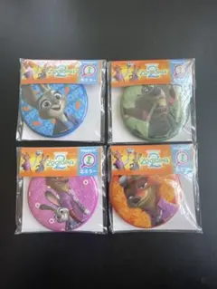 ズートピア キャラクターグッズ 缶ミラー4個セット