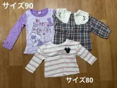 ロンT サイズ90 サイズ80