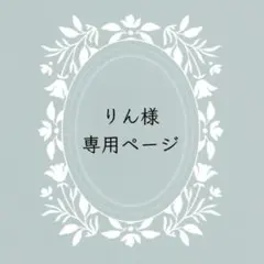 Item thumbnail for item 503b6be4-5b4a-4492-b556-d098117dc6c5