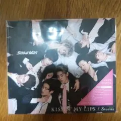 KISSIN' MY LIPS/Stories 初回A スリーブ仕様