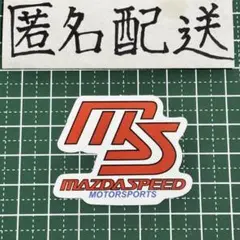 2026年最新】Mazdaspeedの人気アイテム - メルカリ