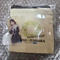 2026年最新】北原ももの人気アイテム - メルカリ