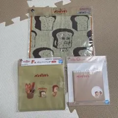 ぱんどろぼう一番くじ