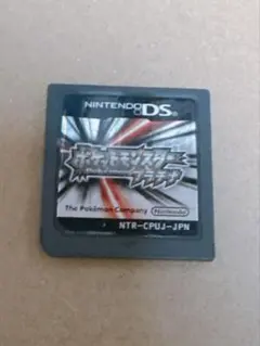 ポケットモンスター プラチナ DS ソフトのみ