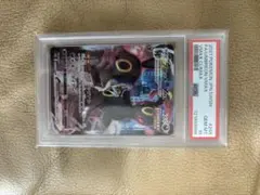 【二重印刷エラー】evolving skies イーブイヒーローズ　ニンフィア 二重印刷エラー】evolving skies イーブイヒーローズ ニンフィア 二重