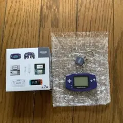 ⭐️新品⭐️ニンテンドーミュージアム ゲームボーイアドバンスキーホルダー