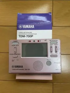 Item thumbnail for item 506c2930-add2-4553-8d65-5b00bafc6a66