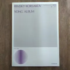 daisky様 リクエスト 4点 まとめ商品