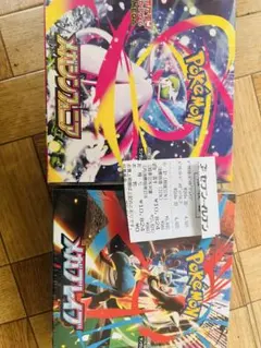 メガシンフォニア メガブレイブ 未開封シュリンク付き