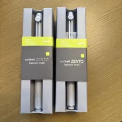 2026年最新】ユニボール ゼント シグニチャーモデルの人気アイテム