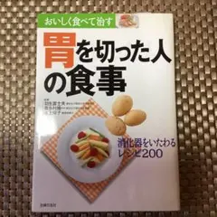 Item thumbnail for item da86fb29-2c50-4f1c-b093-d96c659bce9b