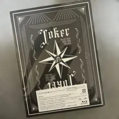 超特急/BULLET TRAIN ARENA TOUR 2024-2025「J…