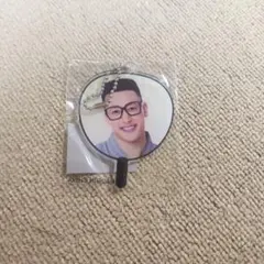 関口メンディー　うちわキーホルダー