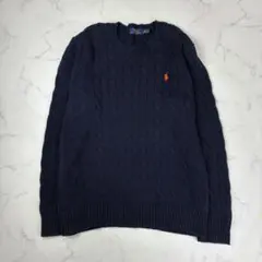 ポロラルフローレン　ケーブルニット　ポニー刺繍　コットン100%　ネイビー