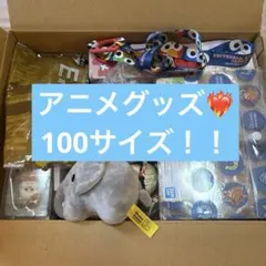 キャラクター　グッズ　まとめ売り　 ぬいぐるみ　食器　雑貨　タオル　など