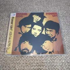 Power Up!(CD選書)/HOUND DOG