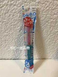 Item thumbnail for item 3242bd3f-3178-4f83-b9bd-37a29ae4d26f