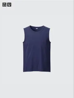 UNIQLO U タンクトップ DRY-EX Sブルー