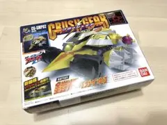 2025年最新】クラッシュギア 鎧輝の人気アイテム - メルカリ