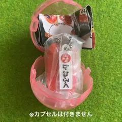 Item thumbnail for item 7bc1f55b-33bf-4a16-8bb3-6706808e442a