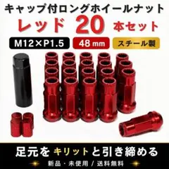 インプルナット M8 PL8 100個入り 若井産業 WAKAI - メルカリ
