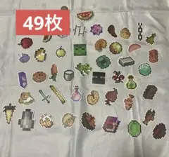 Item thumbnail for item 8d7df37c-4f2e-42dd-a5e1-5dc9ea3249b7