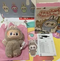 ラブブ マカロン Toffee 正規品 値下げ不可