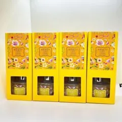 【新品未開封】ブーケガルニ　リードディフューザー イランイランの香り×4