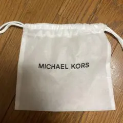 MICHAEL KORS 巾着袋 ホワイト