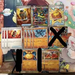 メガルカリオexデッキパーツ13枚セット