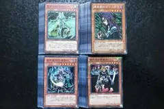 遊戯王 異次元の女戦士 スーパー 3枚 - メルカリ