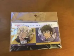 名探偵コナン 安室透＆松田陣平 缶バッジセット