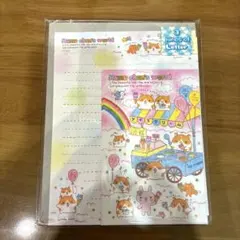 Hamu chan's world レターセット ハムスター 平成レトロ　当時物
