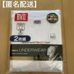 【新品未開封】B.V.D. VネックTシャツ 2枚組 M
